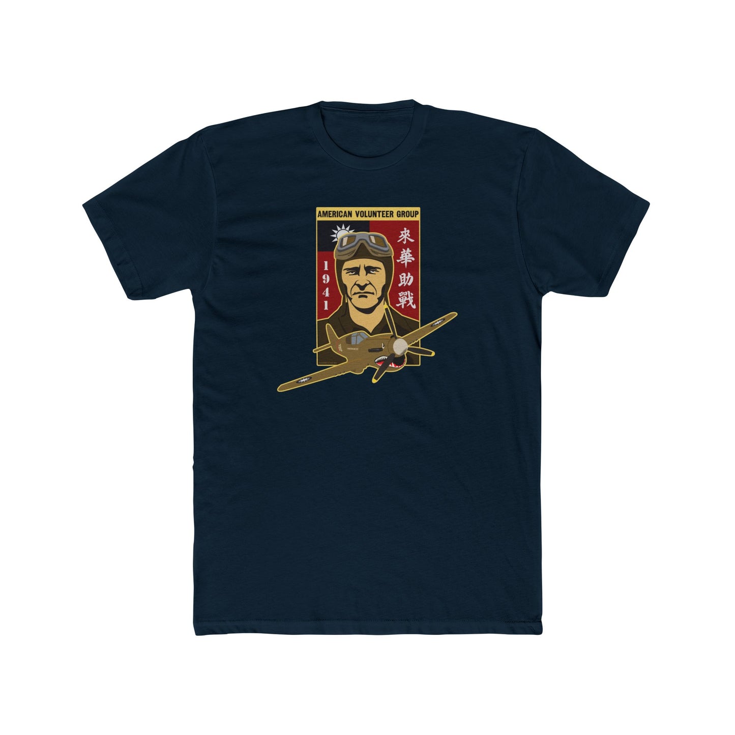 American Volunteer Group WWII Graphic Tee